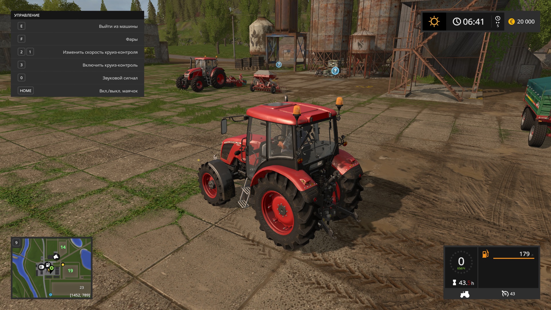 Fs 17 fix repair steam v10 generic скачать фото 109