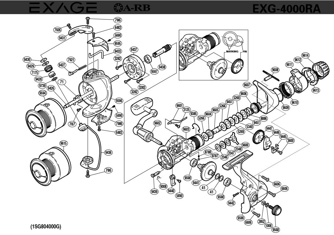 Схема shimano exage 2500