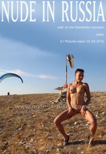 2016-08-26 Jana A - Walk on the Klementiev mountain