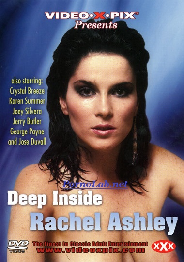 Deep Inside Rachel Ashley / Глубоко внутри Рэйчел Эшли   Crystal Breeze, Karen Summer, Rachel Ashley