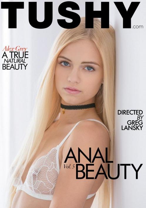 Anal Beauty 5 / Прекрасный Анал 5