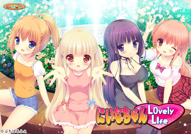 Niina-chan Lovely Life